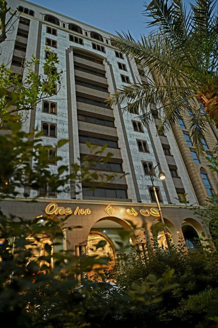 Hotel One Medina